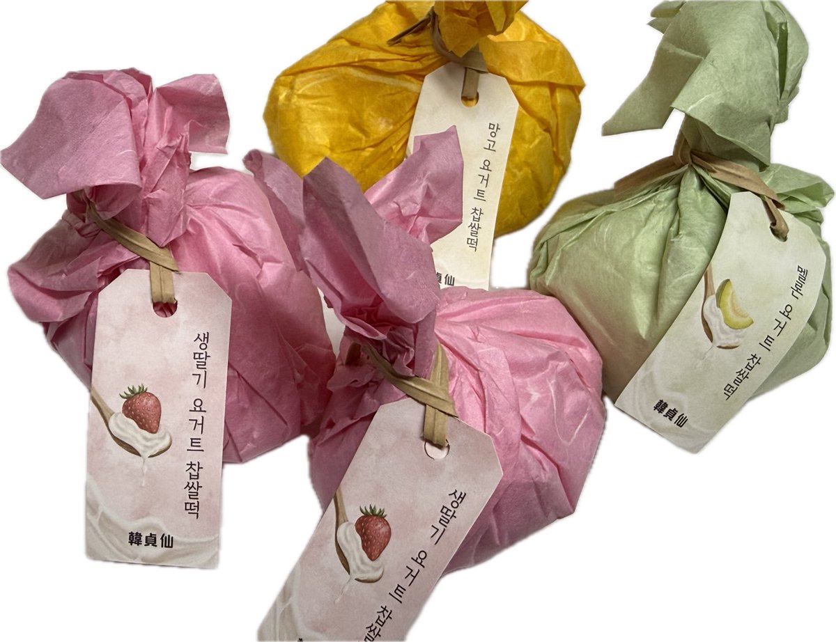 계락이ꉂ `ᗜ´ฅ୭ tweet media