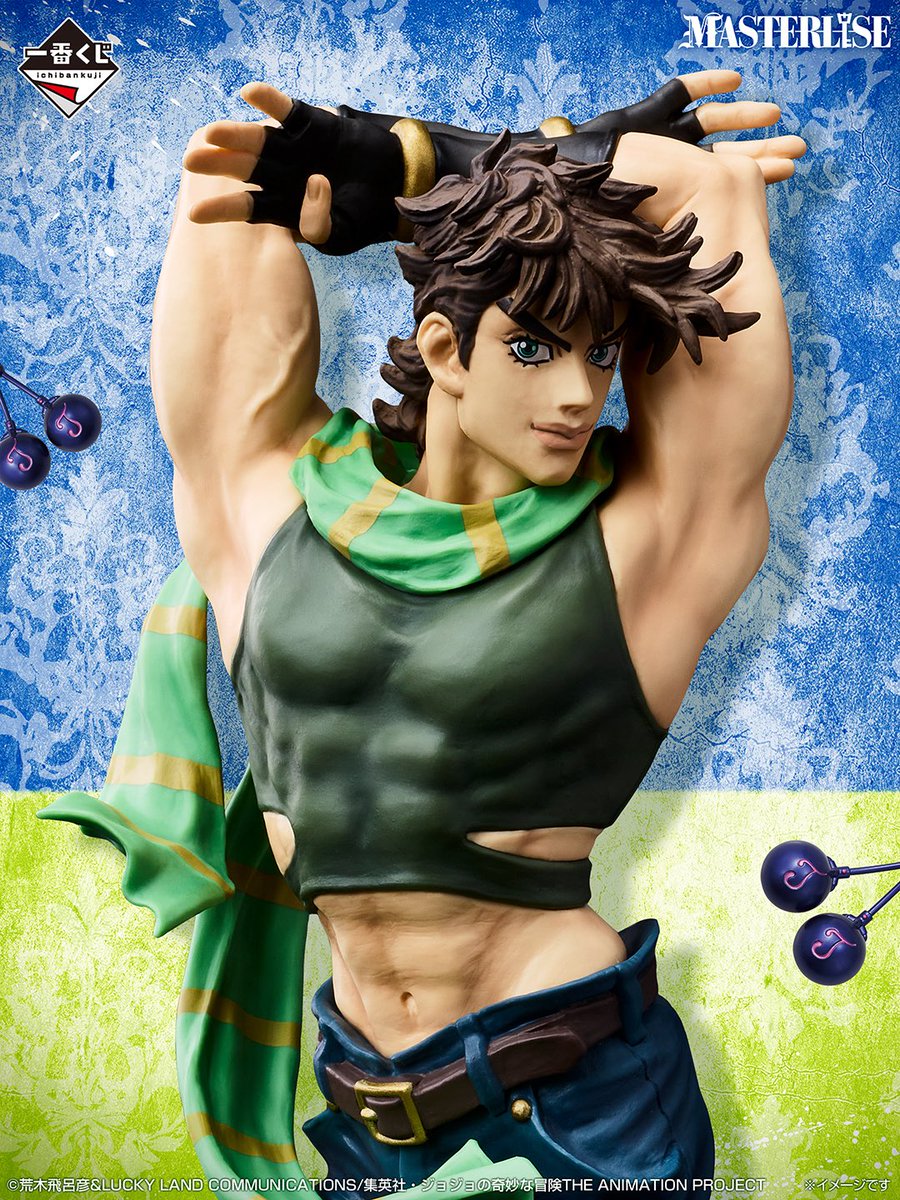 daily joseph joestar tweet media