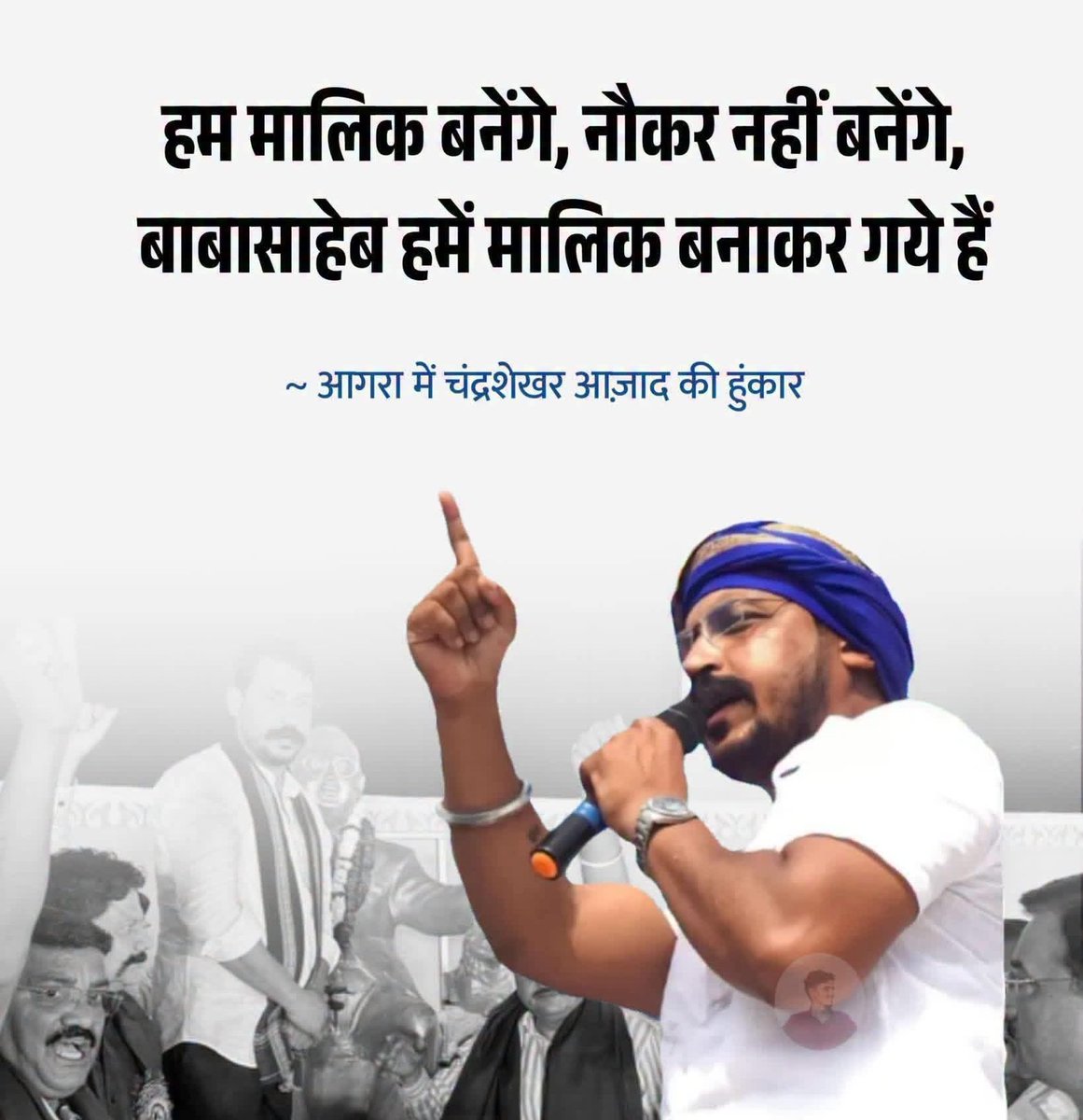 Kajal Kushwaha tweet media