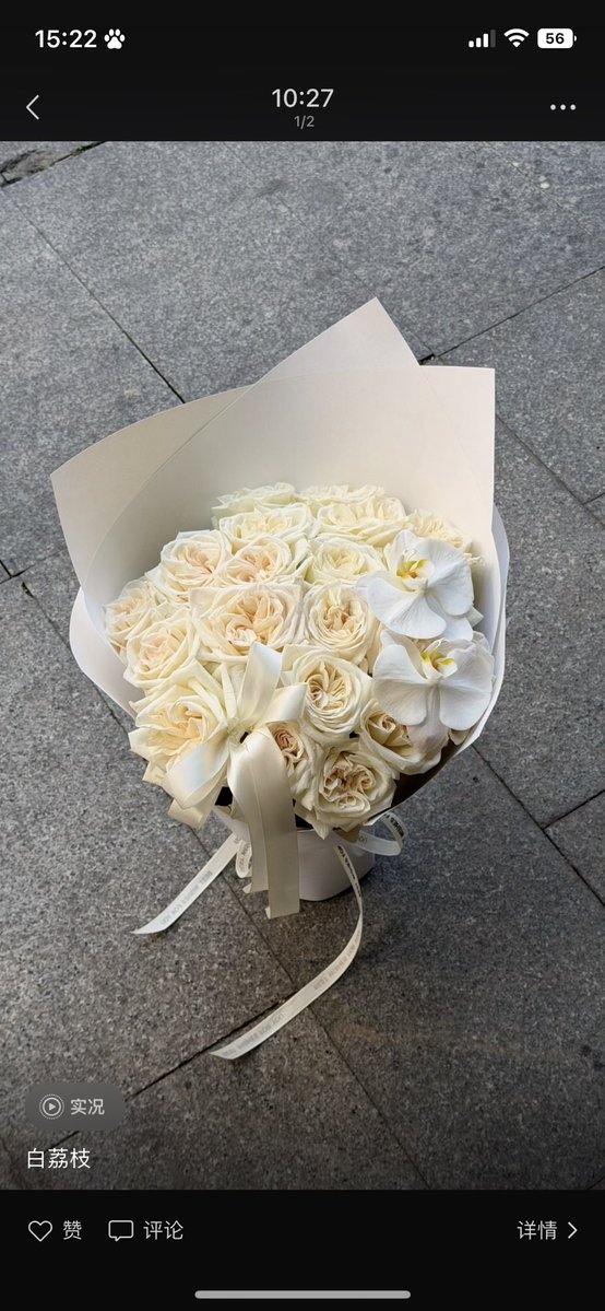 因为想吃薯条所以点了番茄酱（废话版 tweet media