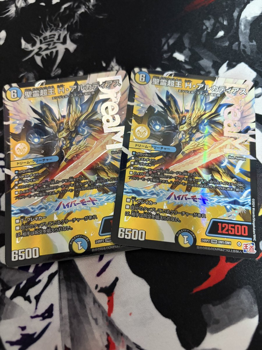 るぺお tweet media