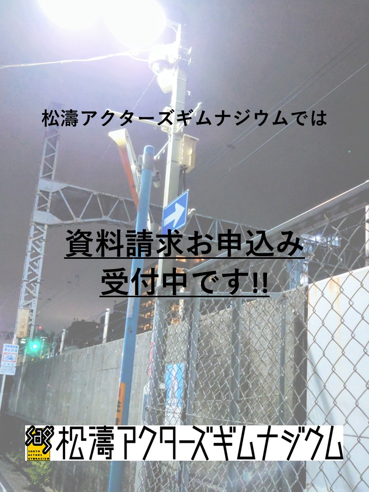 Keith (@Keith_0806) / Posts / X