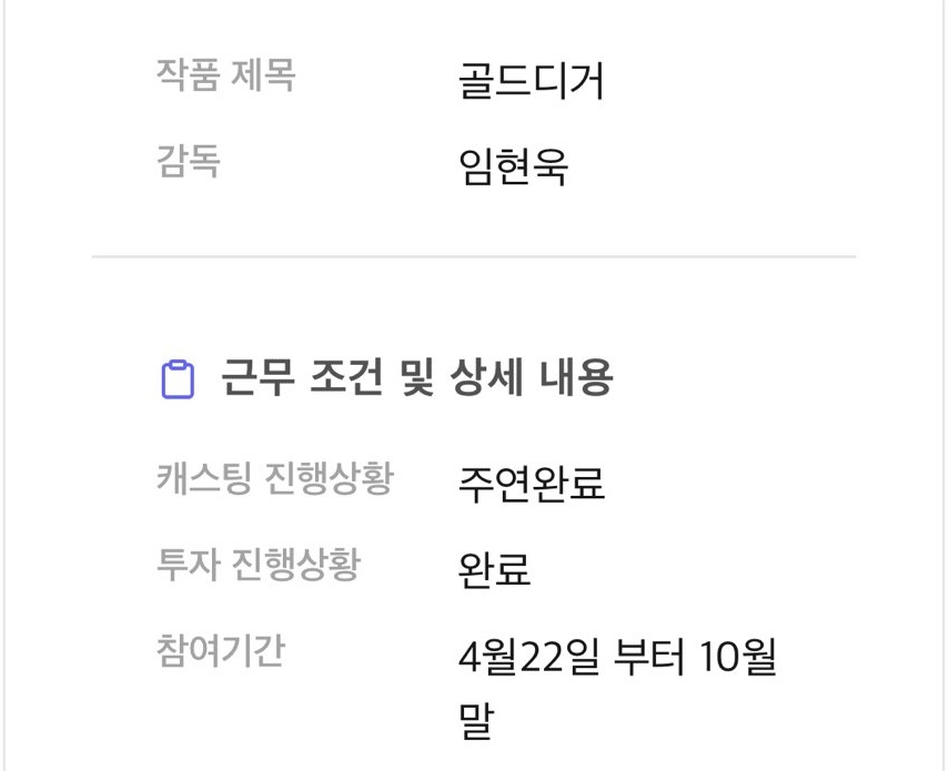 진 tweet media