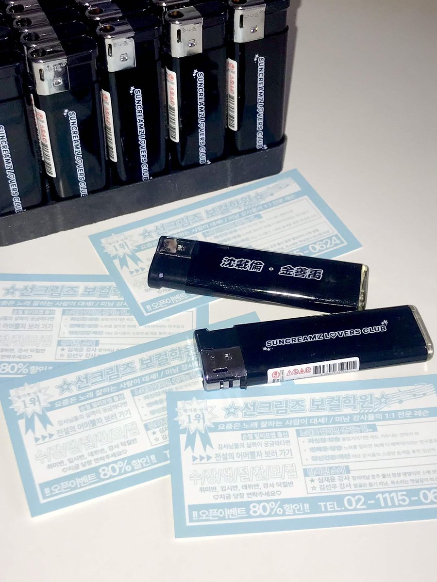 손톱달 tweet media