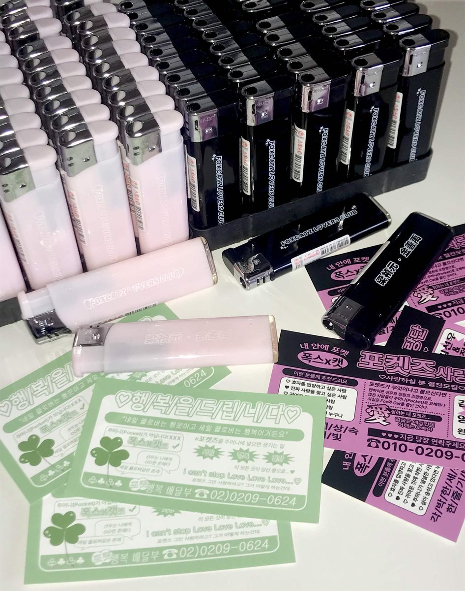 손톱달 tweet media