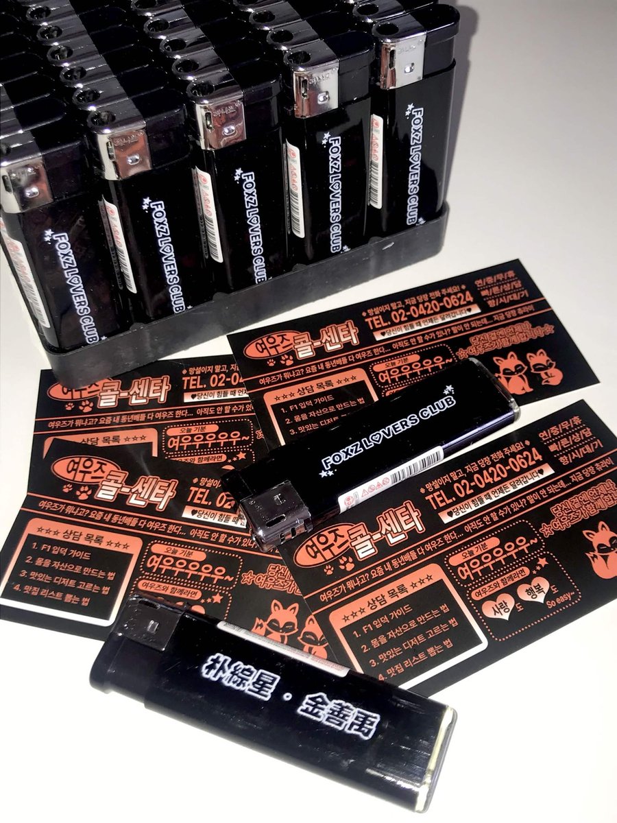 손톱달 tweet media