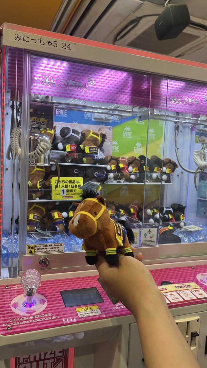 Piaooooo_'s tweet photo. エアグルーヴ！ https://t.co/IMcEKBQ6Uc