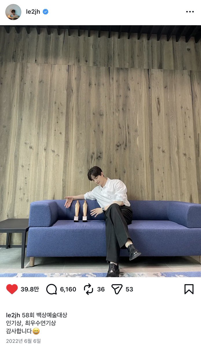 2026 백상 +🏆🏆 이준호에게로 🙏✨

사전예측투표 m.entertain.naver.com/poll/polling?i…

🐧 instagram.com/p/Cecq5KJrJid/

#이준호 #LEEJUNHO #イジュノ #李俊昊
#태풍상사 #Typhoonfamily #백상예술대상
<a href="/dlwnsghek/">REAL JUNHO LEE</a> <a href="/follow_leejunho/">LEE JUNHO Official</a>