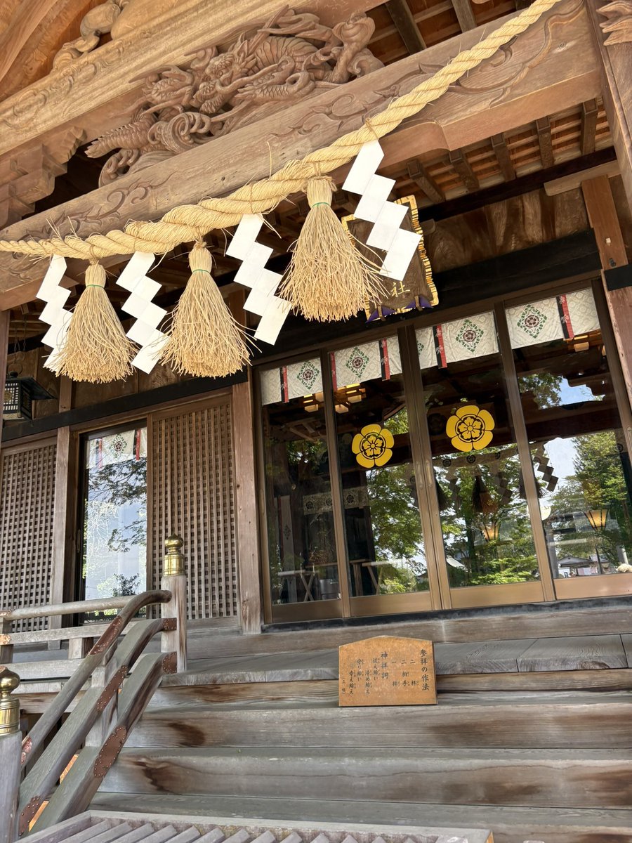 シンゴ"0"ナガノ tweet media