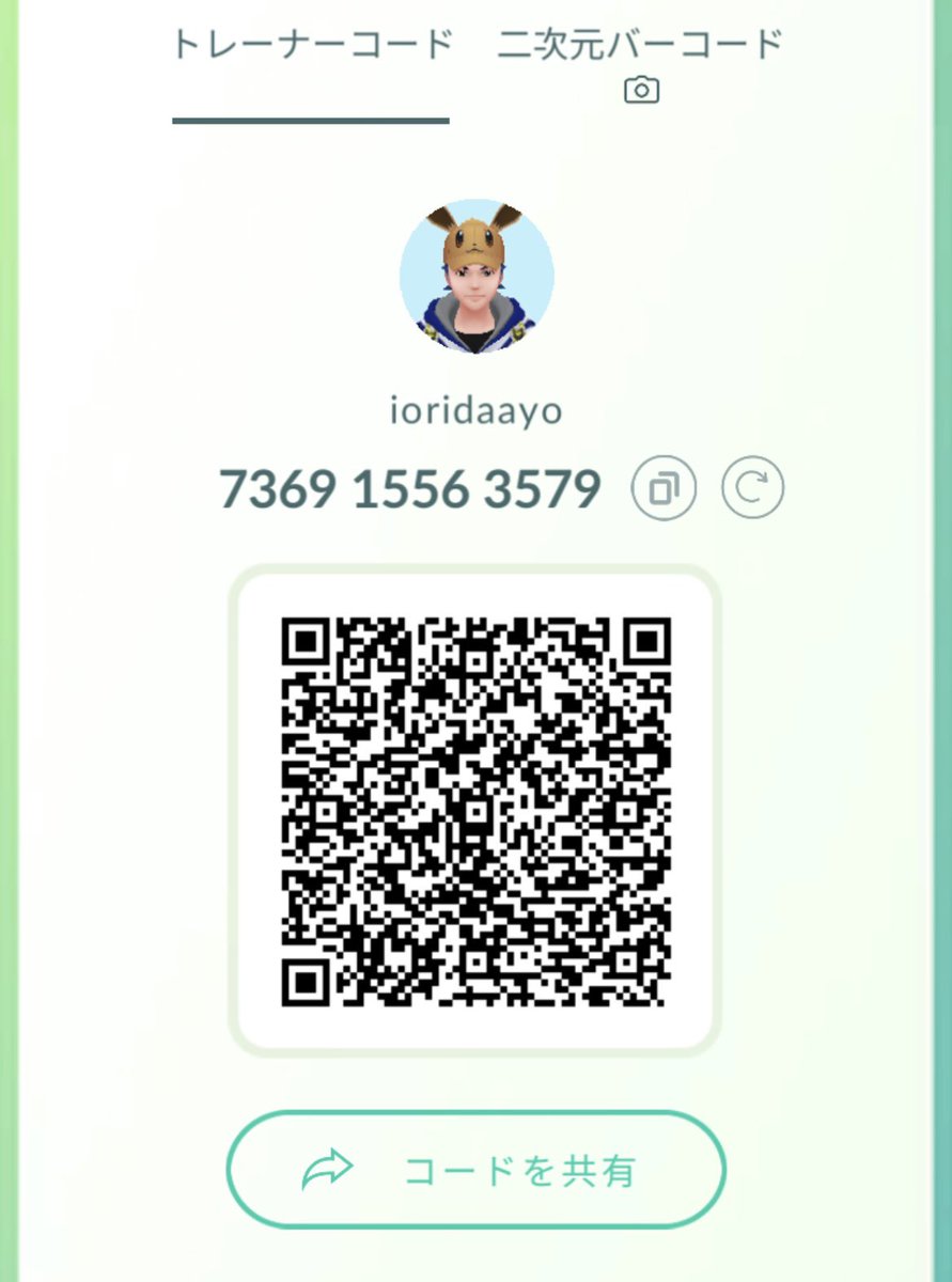 いおり tweet media