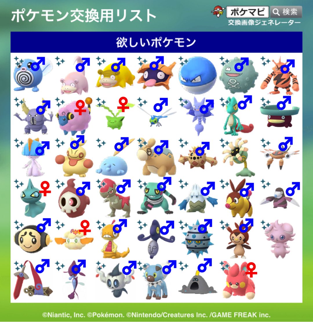 いおり tweet media