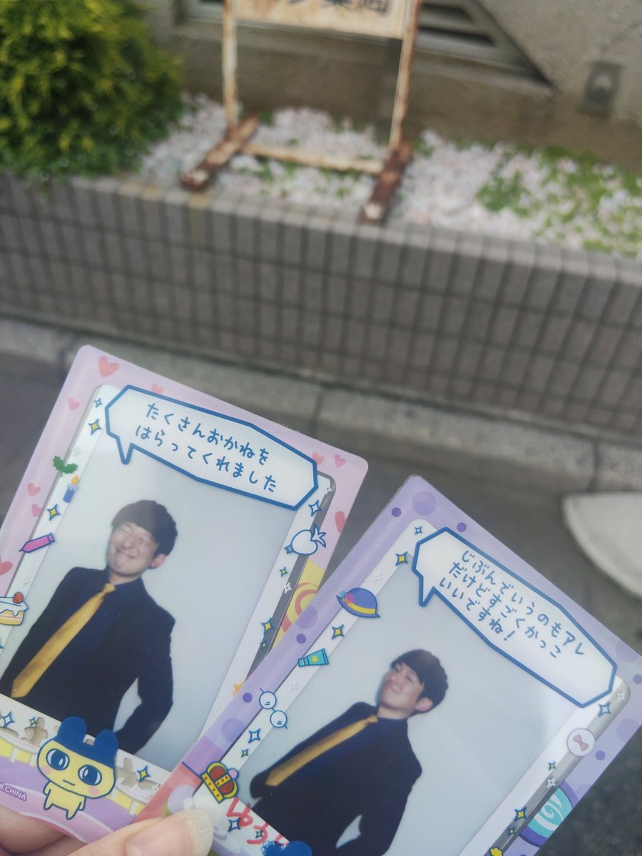 ゆうり tweet media