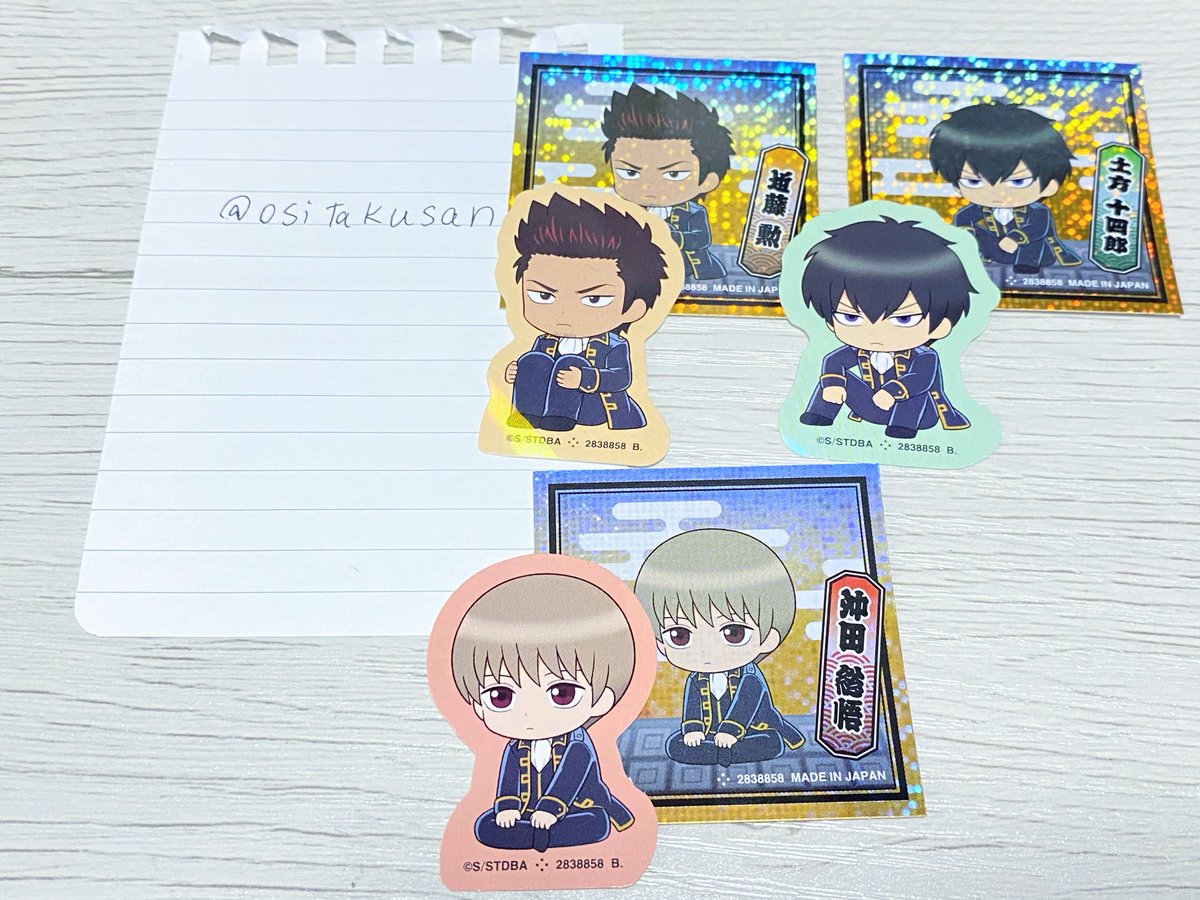 メアリ🌻💚 tweet media