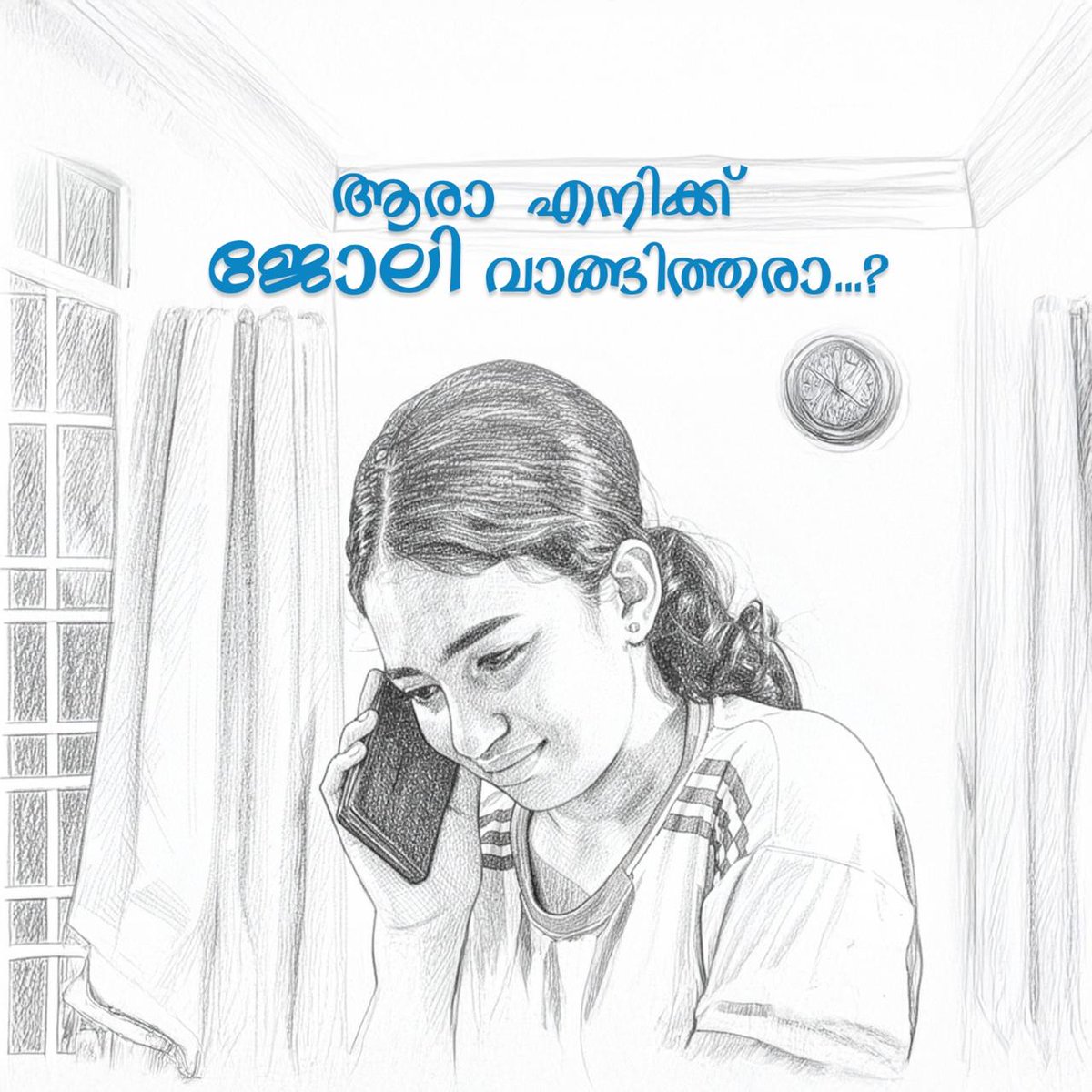 centre_manjeri's tweet image. ശ്രീ ശങ്കരാചാര്യ അല്ലാതെ പിന്നെ ആര്..?

തൊഴിലാണ് ലക്ഷ്യമെങ്കിൽ – ശ്രീ ശങ്കരാചാര്യ..!

കൂടുതൽ വിവരങ്ങൾക്ക് വിളിക്കൂ :  𝟗𝟗𝟒𝟕𝟔 𝟖𝟖𝟖𝟖𝟒

മികവുറ്റ പഠനം..!! മികച്ച ജോലി.. !!

#schoolvacation #KidsActivities #kidslearning #summervacation
#sreesankaracharyamanjeri #manjeri