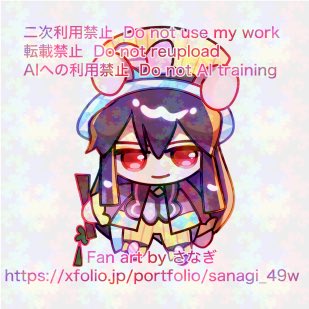 ⚠️衣装着せ替え⚠️
はるならすシグレ衣装のナルカミ
兄貴どうして…！？