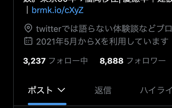 ねこ社長 tweet media