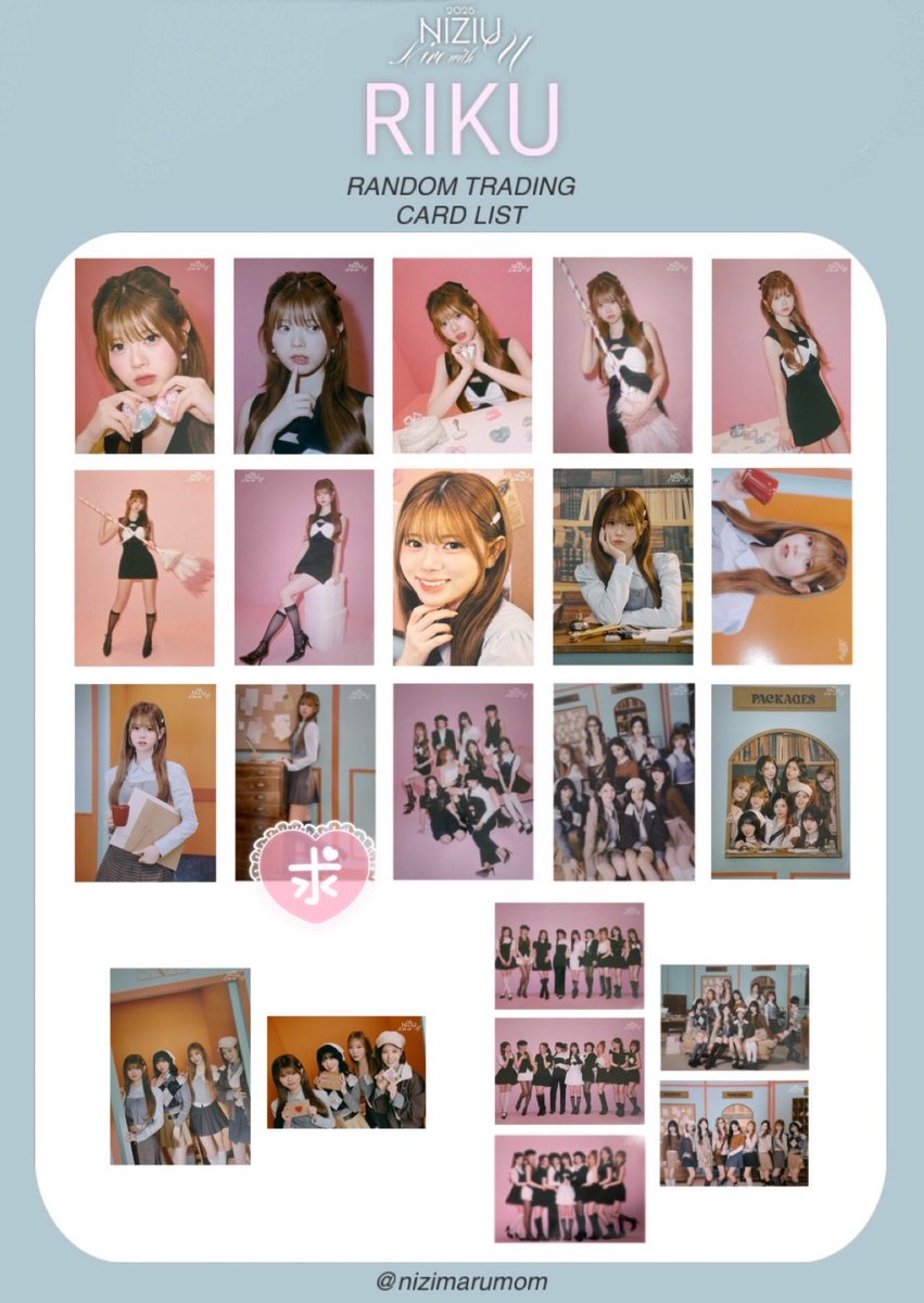 hanpen (@hanpen_koukan) / Posts / X