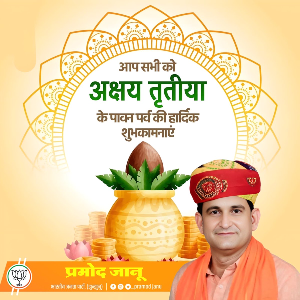 PramodJanu's tweet photo. https://t.co/WsnyjwRIqh