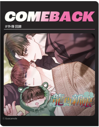 과카몰리🥑🕯️ tweet media