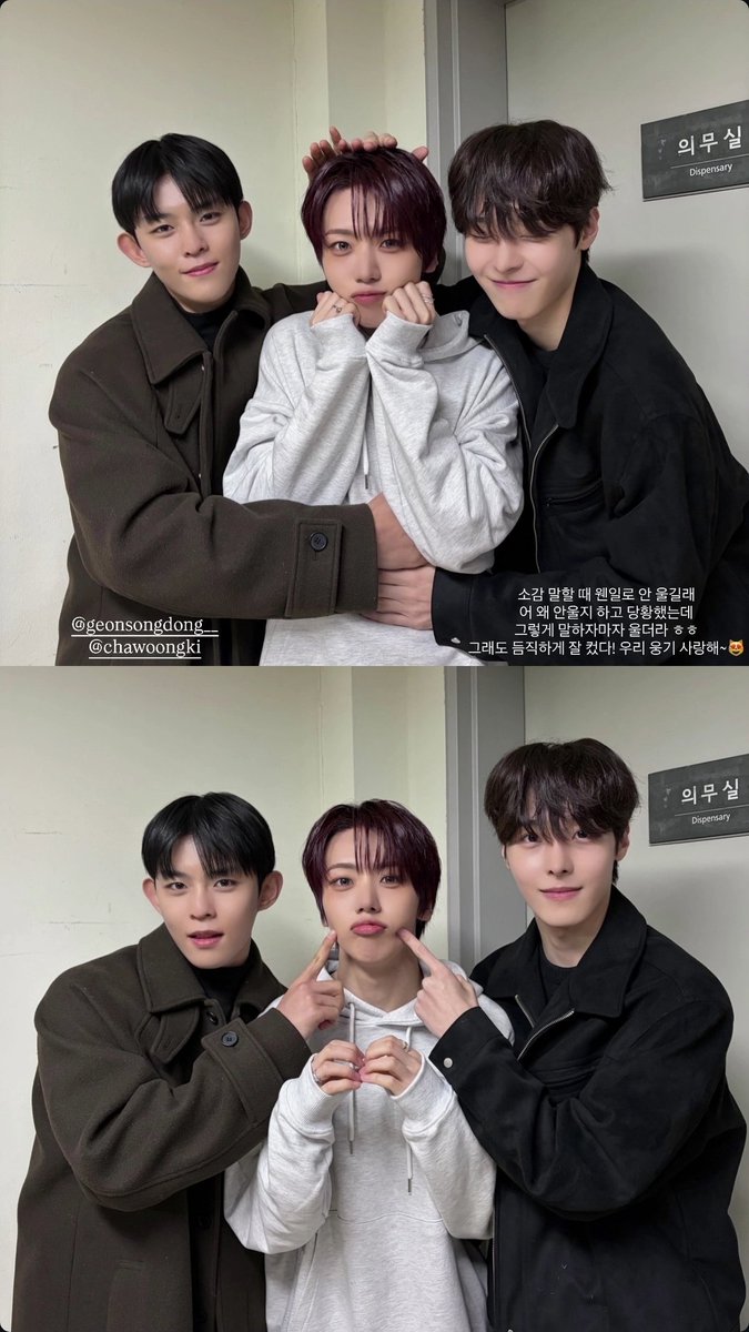 TOO_muchlover's tweet photo. 이 관계성이 여전히좋은사람 손들어.. https://t.co/UCcThJuV0Y