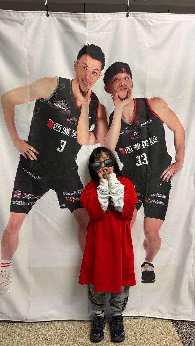 さおり✺⋆* tweet media