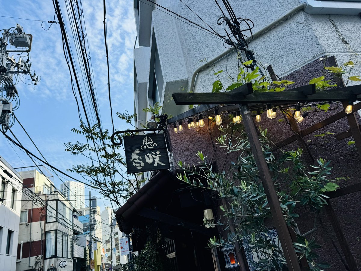 JAAO/カオク tweet media