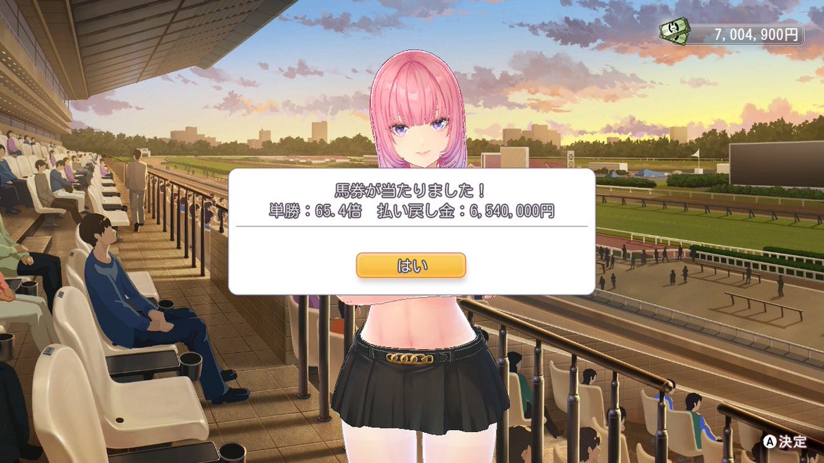 ふぁー！
#バニーガーデン2