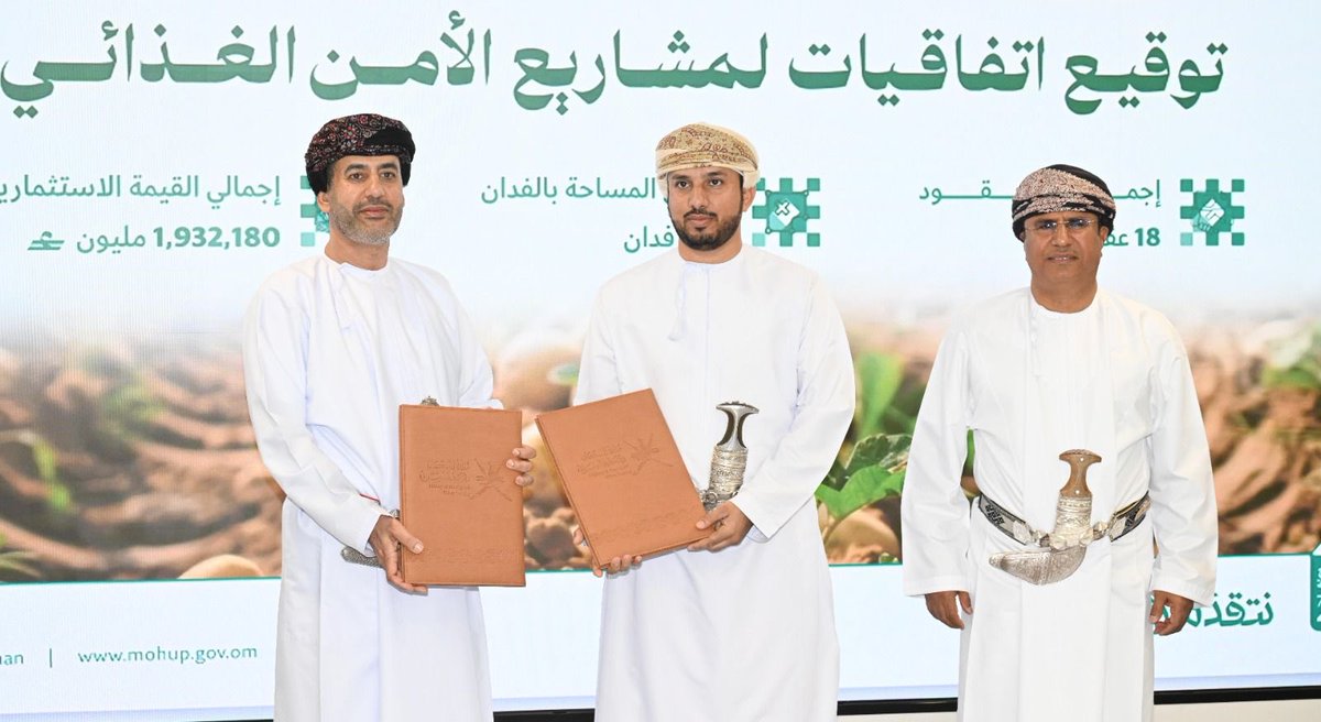 مريم٧٥ tweet media