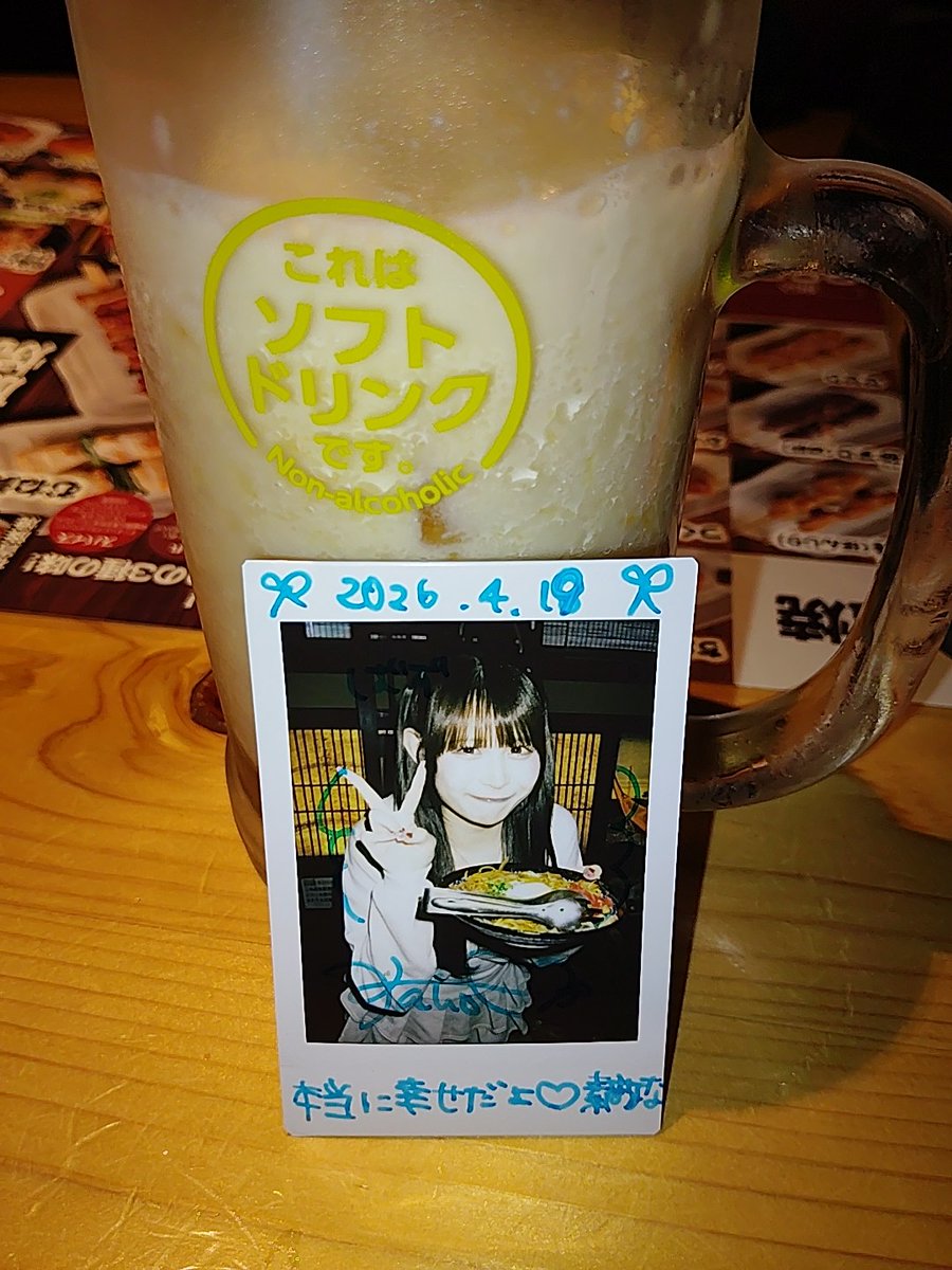 BUZZ.💎🫧🦪 tweet media