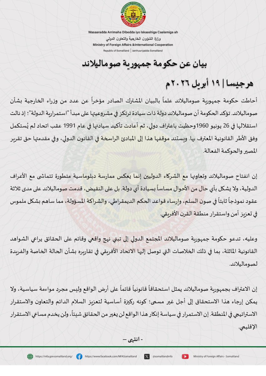 MFA Somaliland tweet media