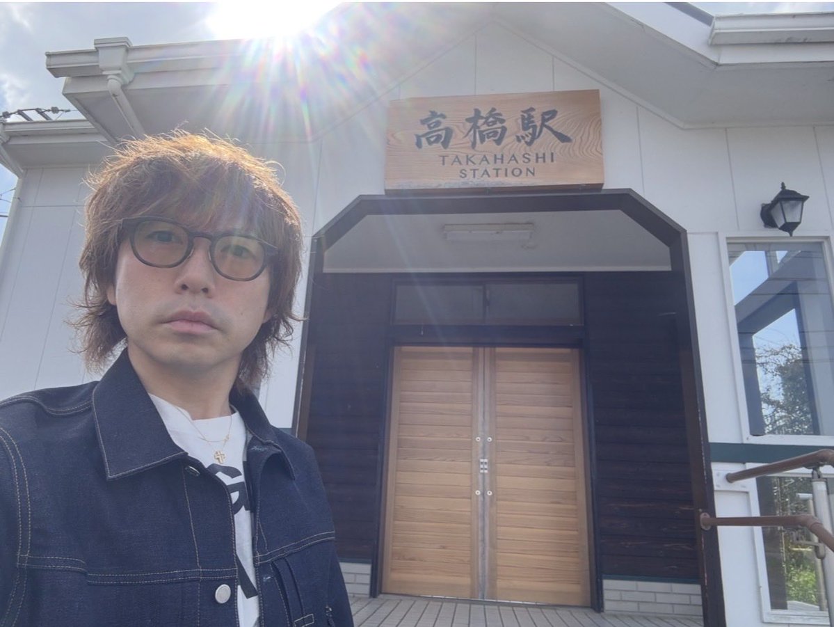 高橋優 tweet media