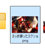 待機™ tweet media