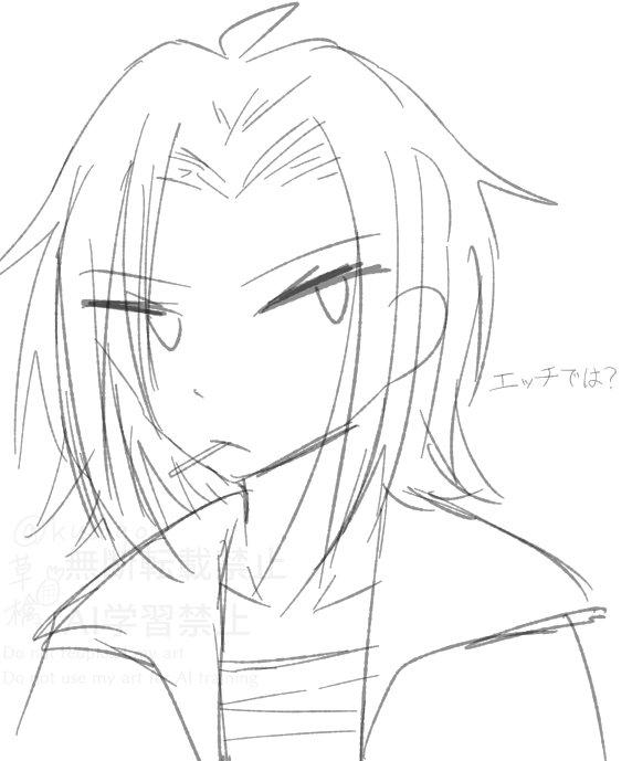 kusago_'s tweet photo. やっぱり争奪戦の寺の服エッチすぎだっていう絵と
寺はピースとかするのか？？？の絵 https://t.co/HKRmEt59cZ