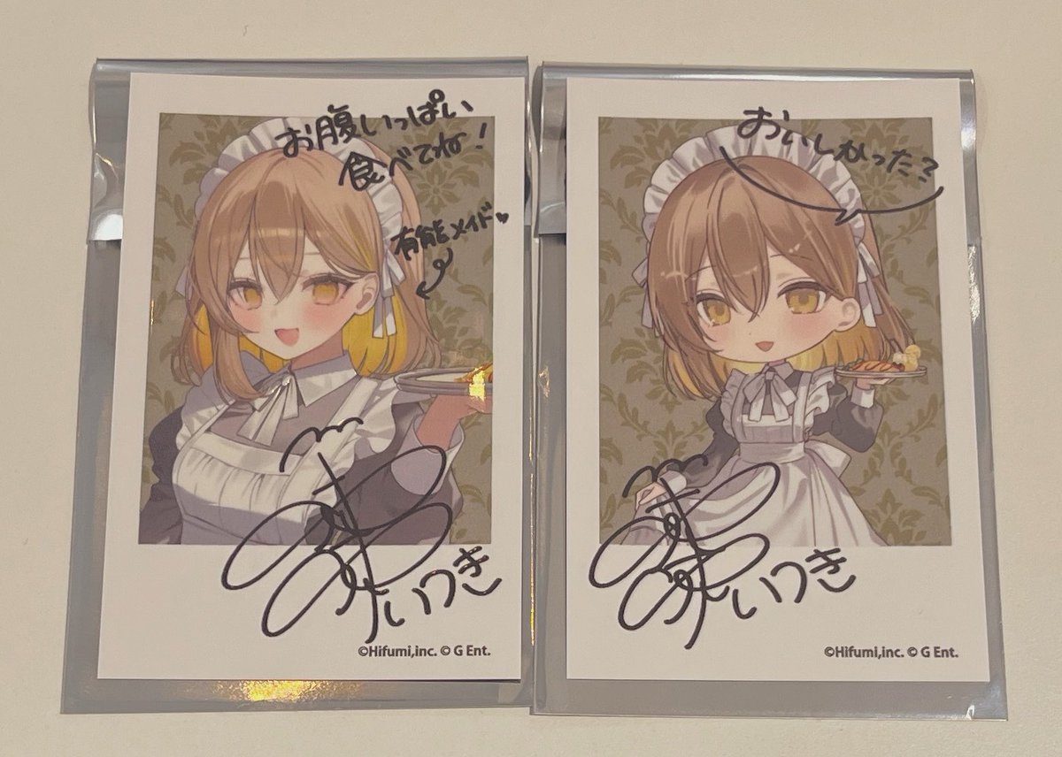 トレミー tweet media