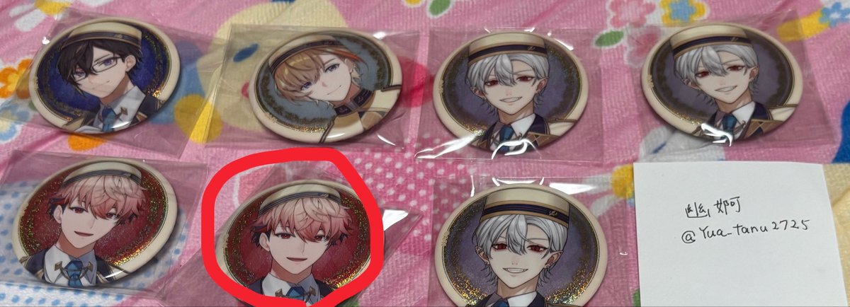 のん@取引垢 tweet media