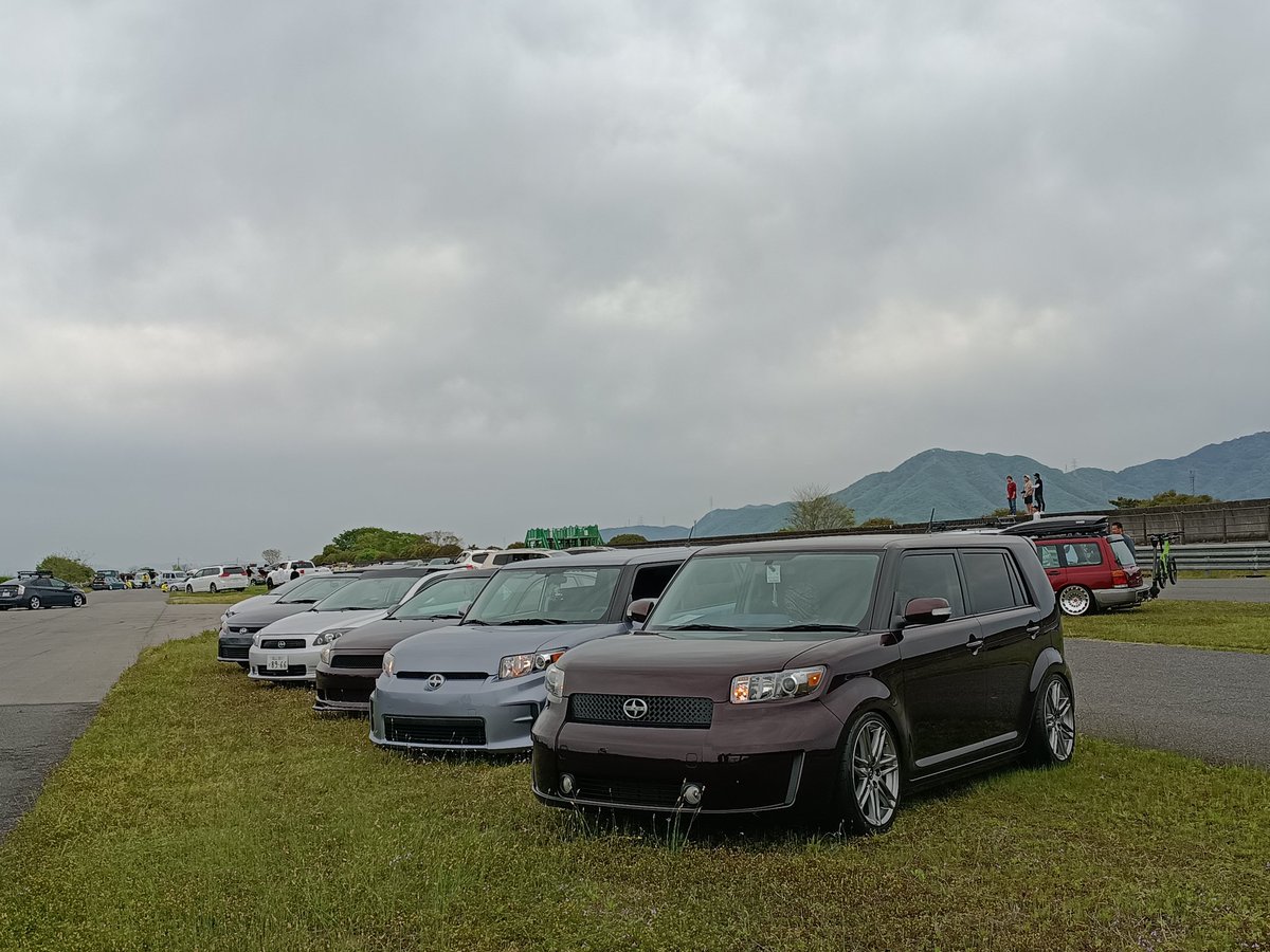 GTS-four tweet media