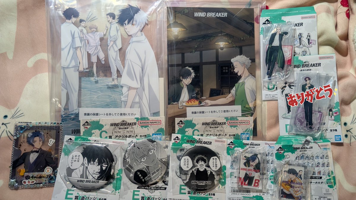 すず太郎 tweet media