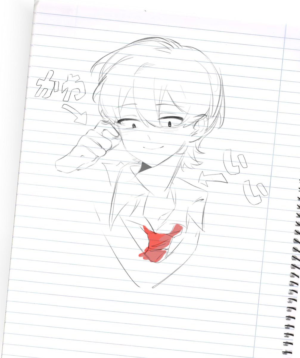 已午休 tweet media