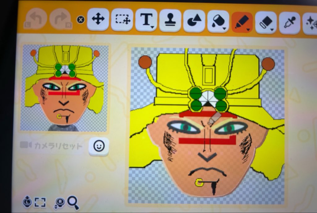 まー🧸 tweet media