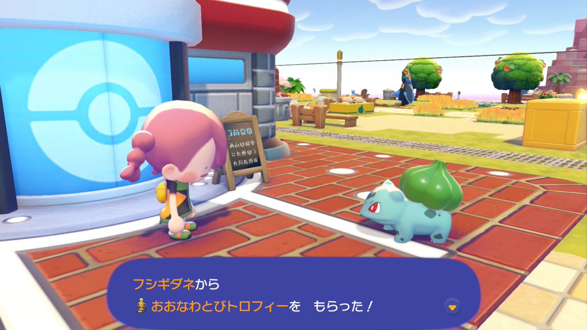 ギョ tweet media
