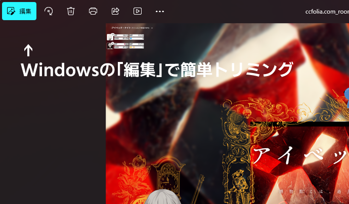 待機™ tweet media