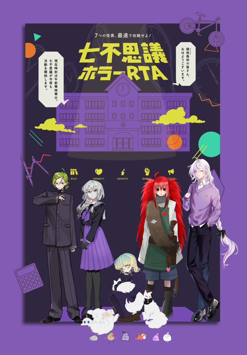 秀🦙👗 tweet media