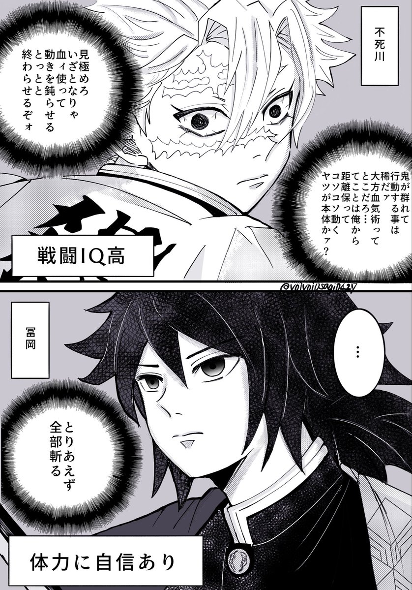 もずく tweet media