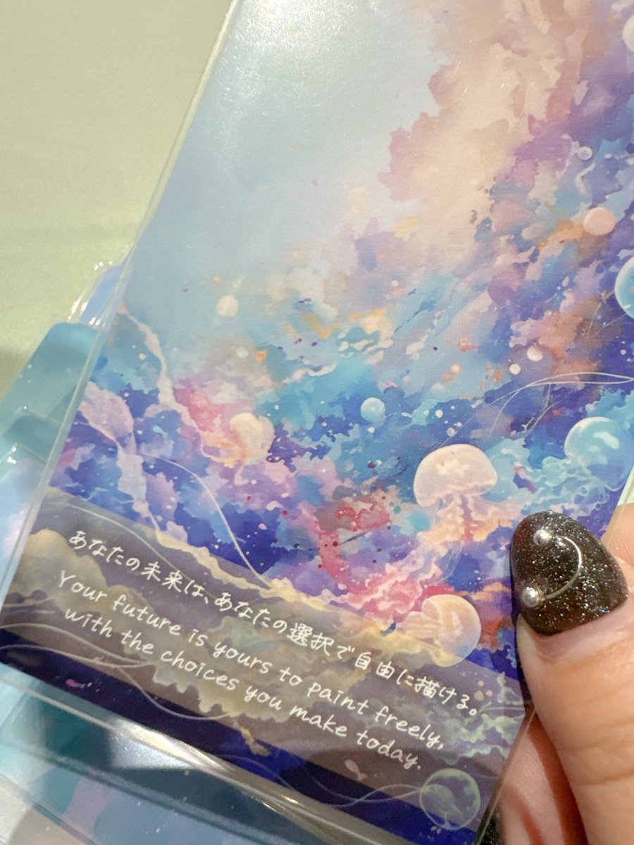 華月エアリ tweet media