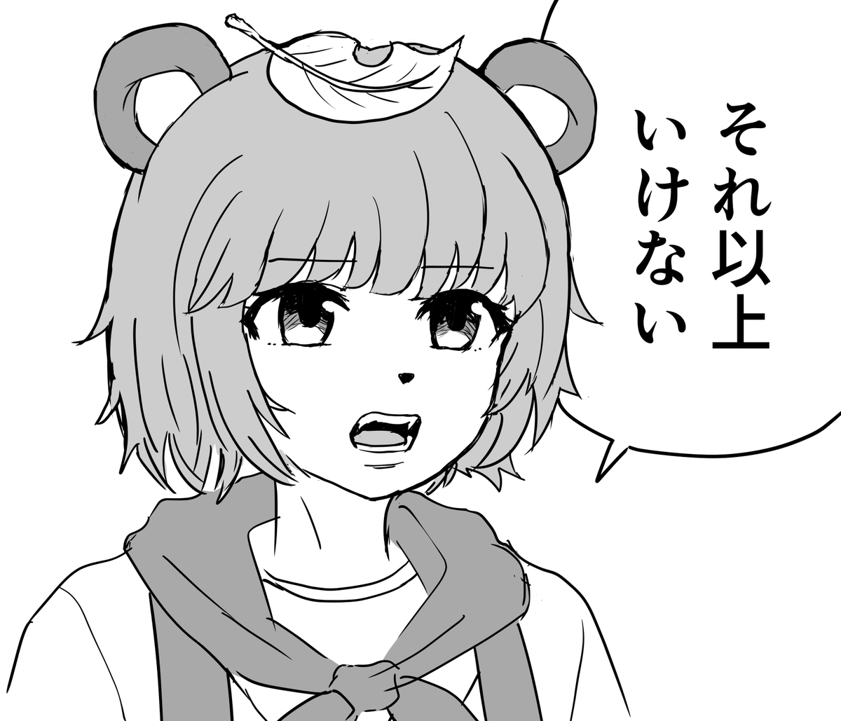 コスモデストロイヤー▼ tweet media