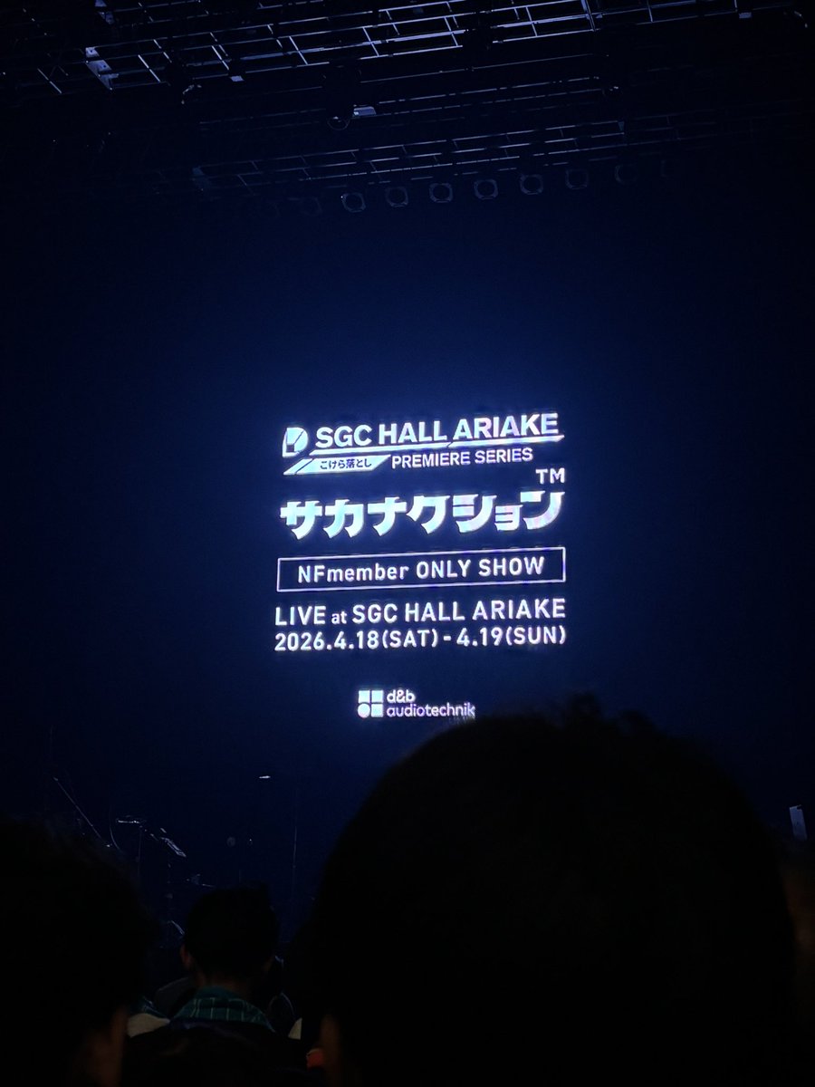 ikanaction 行かなくしょん ᥬ🦑 tweet media