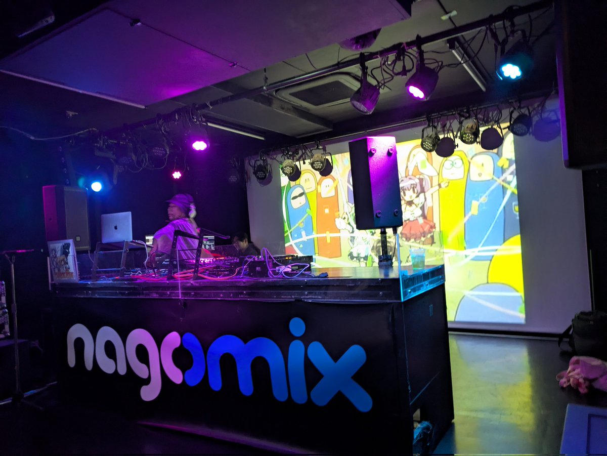 5番手！わにぁみさん！
#なごみんぱ