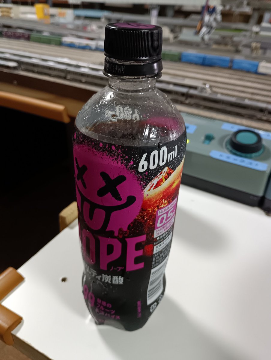 初めて飲んでみたけど甘ったるいコーラていう感じ