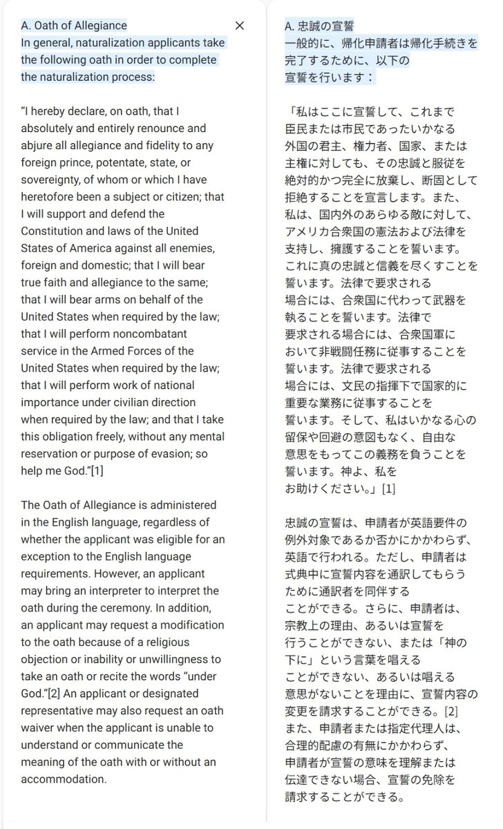 hiro homma tweet media