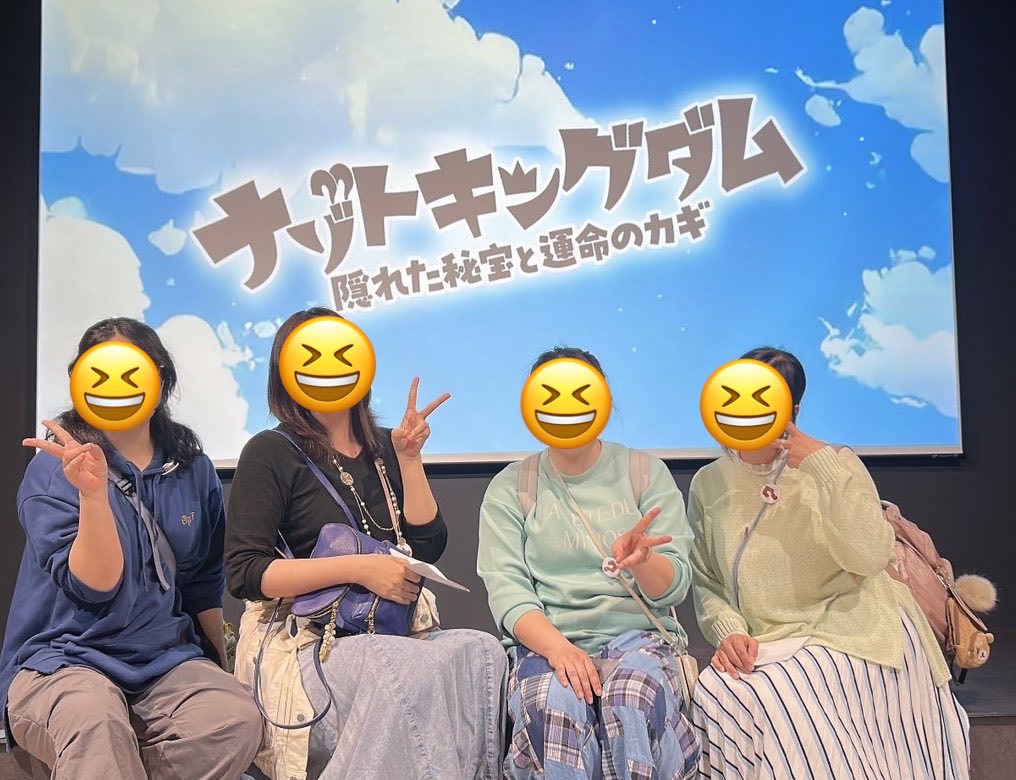 まな tweet media